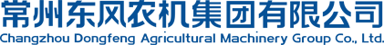 常州壹号娱乐-com农机集团有限公司